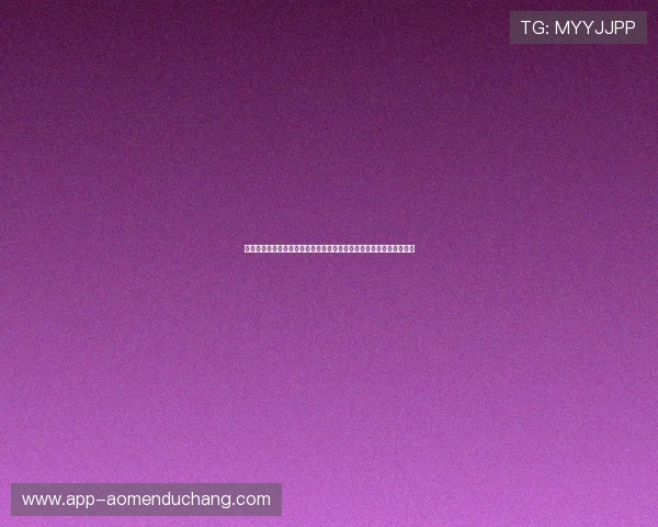 澳门新葡京网站官方最新公告，第一时间掌握平台动态与优惠活动信息