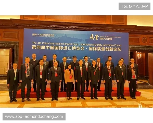 澳门金沙集团推动社会责任与可持续发展的实践经验分享 澳门金沙集团推动社会责任与可持续发展的实践经验分享