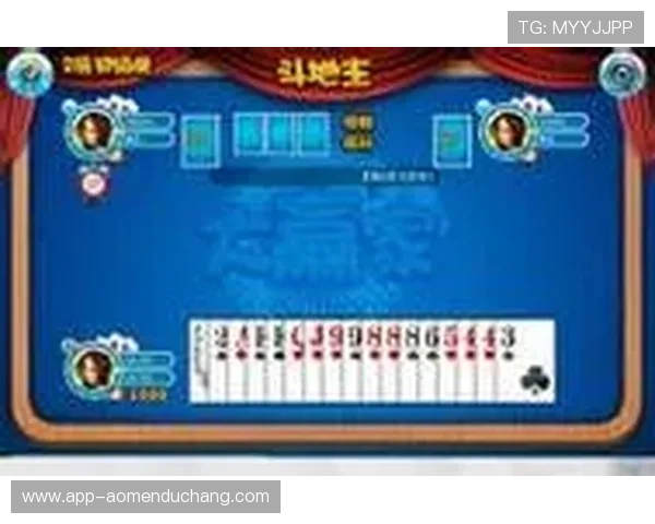 88棋牌官网最新版全面更新上线带来全新游戏玩法和特色界面