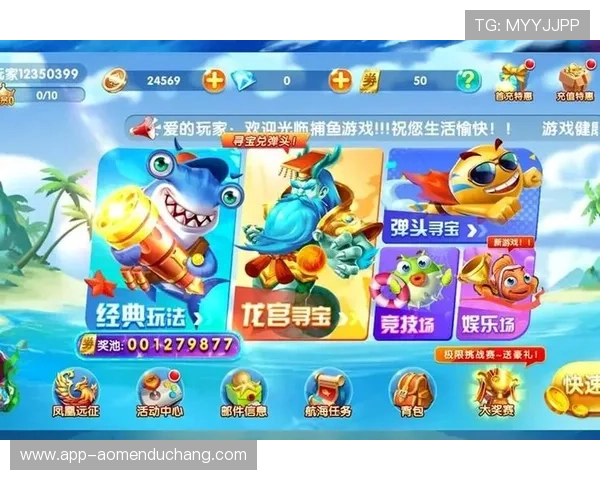 4001百老汇安卓版优质破解版本推荐,保证畅玩无广告尽情享受游戏乐趣 4001百老汇安卓版优质破解版本推荐,保证畅玩无广告尽情享受游戏乐趣