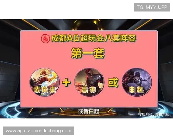 AG真人游戏app最新更新内容与玩法攻略,助你轻松取得游戏胜利