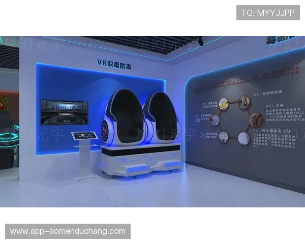 ag视讯竟眯厅:实时在线互动带来沉浸式娱乐享受