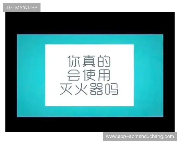 DB真人网站最新注册登录指南让你轻松享受高品质真人娱乐体验
