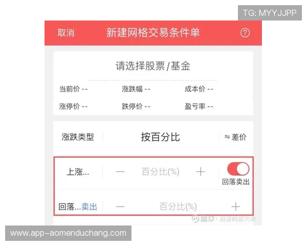 bb视讯哪里玩好赢钱怎么选择优质平台确保收益最大化