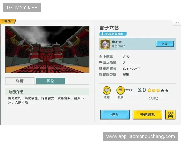 K8视讯游戏最新玩法介绍全面解析带你领略极致娱乐体验