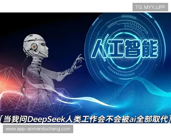 PA百家官网未来发展规划及技术创新方向全面展望