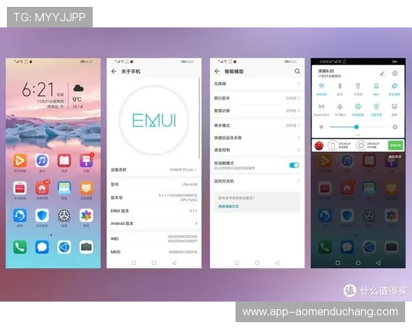 七星app手机下载安装流程指南,轻松一步完成快速启动应用体验