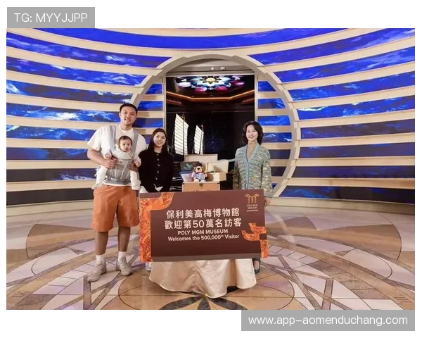 了解澳门巴黎人官网平台的会员制度和专属优惠,尊享vip礼遇