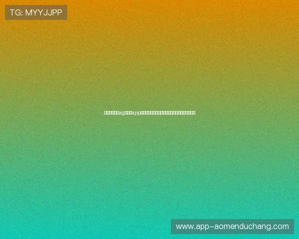 体验最全面的ag真人厅app游戏内容，享受专业的游戏环境和优质的客户服务