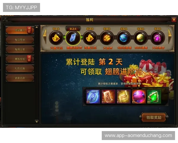 全面解析ag真人厅投注技巧助你赢得更多游戏奖励与丰厚奖金