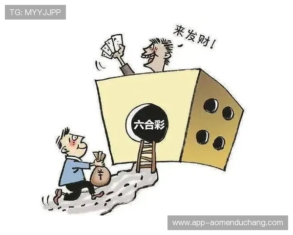 六合彩澳门精彩纷呈，中奖率不断攀升让你掌握极大利益机会