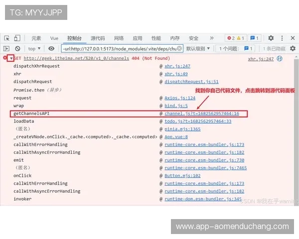 凯发真人版会员注册过程中常见错误及解决办法分享