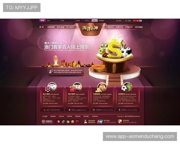 凯发娱乐百家乐官网登录入口,轻松注册快速上线,开启你的高收益博彩之旅 凯发娱乐百家乐官网登录入口,轻松注册快速上线,开启你的高收益博彩之旅