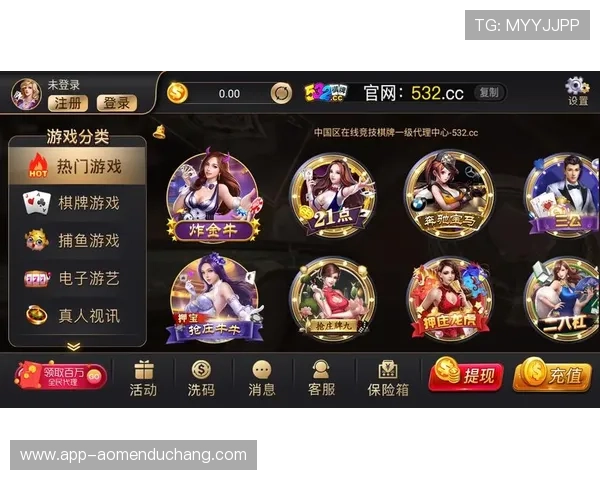 南宫真人平台安全保障措施详解为玩家营造安全稳定的游戏环境 南宫真人平台安全保障措施详解为玩家营造安全稳定的游戏环境