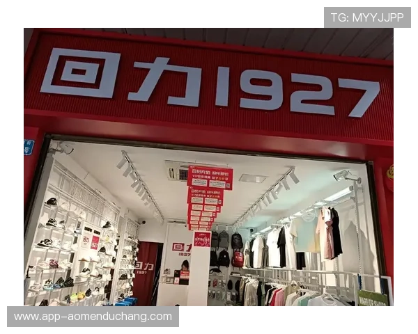 回力官网旗舰店:品牌官方直销保证正品,享受优质售后服务与优惠优惠活动