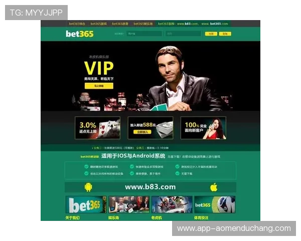 如何确保澳门真人线上登陆安全性,专业建议帮你安心游戏 如何确保澳门真人线上登陆安全性,专业建议帮你安心游戏