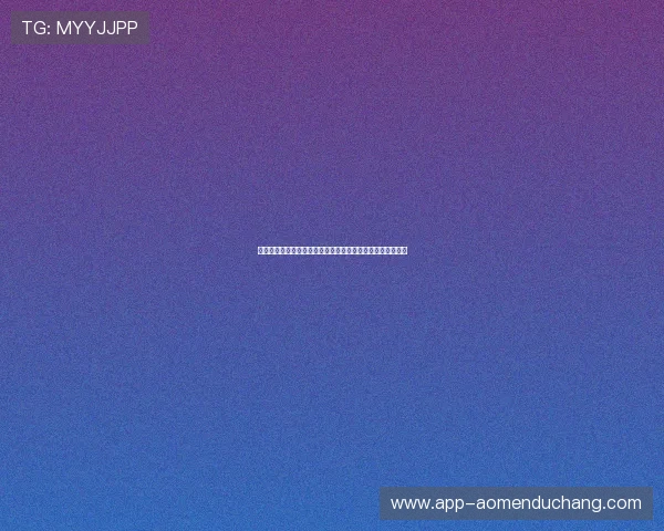 安全稳定的六合彩网页版平台让你安心参与公平公平开奖保证