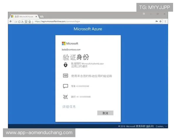 掌握88娛樂網站登录入口的多重验证方式提升账户安全等级