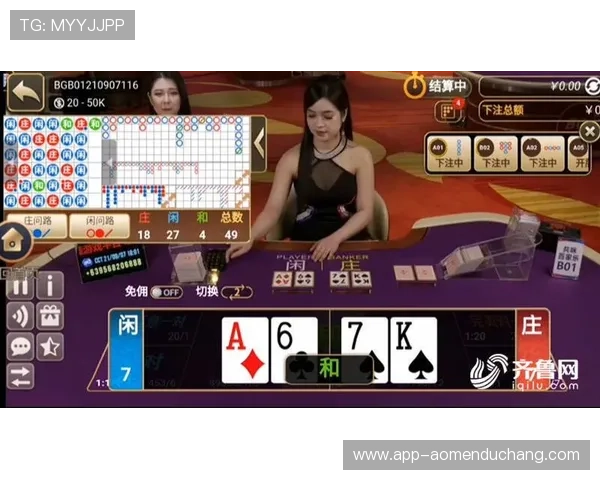 掌握百家乐怎么玩的全攻略让你在赌场中轻松获胜技巧分享