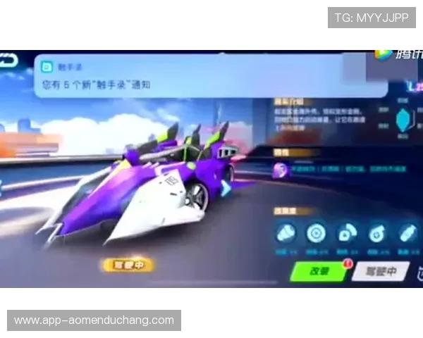 探索ag真人百家乐最新游戏版本为玩家带来极致的沉浸式体验