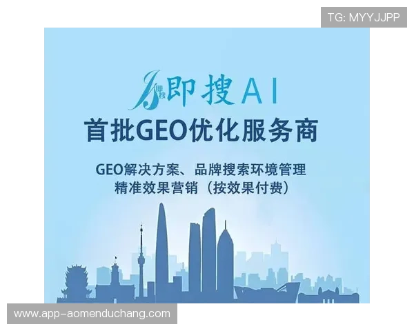 探索视讯官网建设中的SEO优化技巧，实现网站流量的持续增长与粉丝粘性提升
