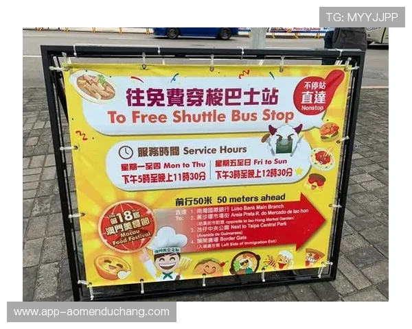 新澳门集团会员注册需要注意的事项及常见问题解答