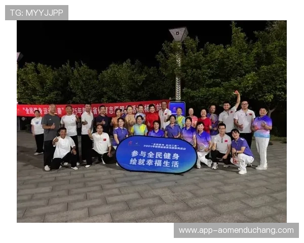 星空体育真人登录方式多样化，支持多平台便捷体验体育乐趣