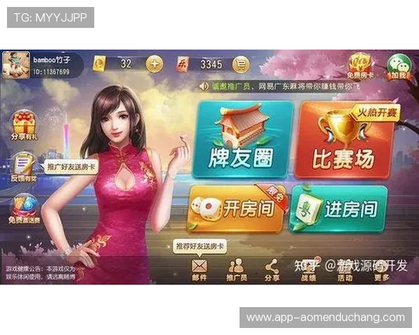 最新真人电子游戏平台app登录入口推荐及登录操作详细步骤