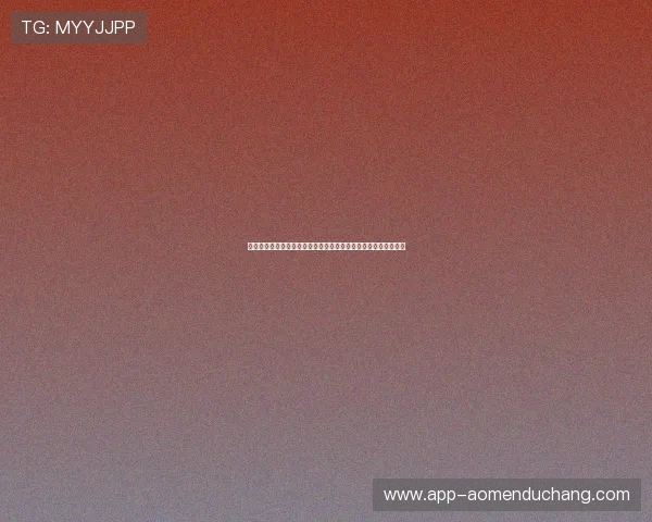 未选之路百家乐中的心理博弈技巧及如何在快节奏中保持冷静应对