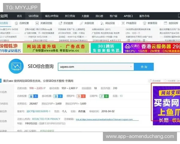 澳门利澳备用网址提供全天候客户服务，为玩家解决各种博彩过程中遇到的问题