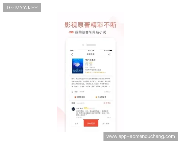 澳门金龙注册登录入口最新官方入口地址及验证步骤全攻略 澳门金龙注册登录入口最新官方入口地址及验证步骤全攻略