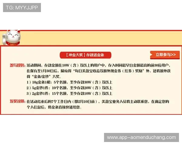 玖鼎百家乐:快捷充值快速提现保证用户资金安全稳定 玖鼎百家乐:快捷充值快速提现保证用户资金安全稳定
