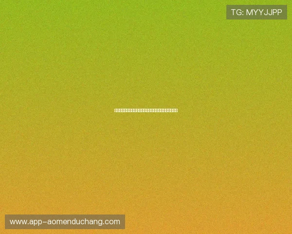 世界杯德国对阵库拉索的官方直播渠道详细介绍与观看指南
