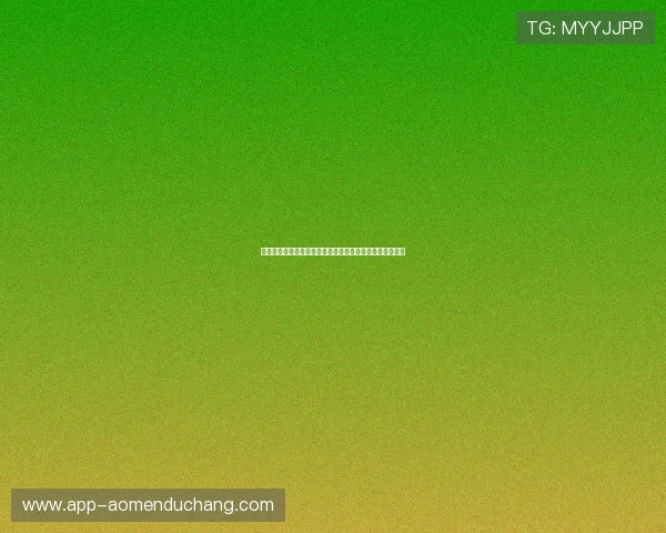 六合彩电脑版官网每天实时开奖数据与中奖信息全方位展示 六合彩电脑版官网每天实时开奖数据与中奖信息全方位展示